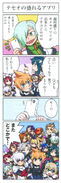 4koma #2