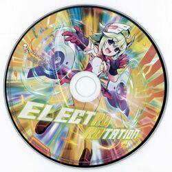 Electro Rotation | Azure Striker Wiki | Fandom