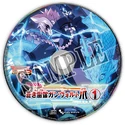 E08dda52ca01c028.jpg (314 KB)