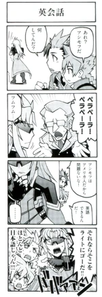 Gunvolt 4koma 11