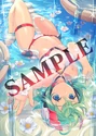 Sofmap