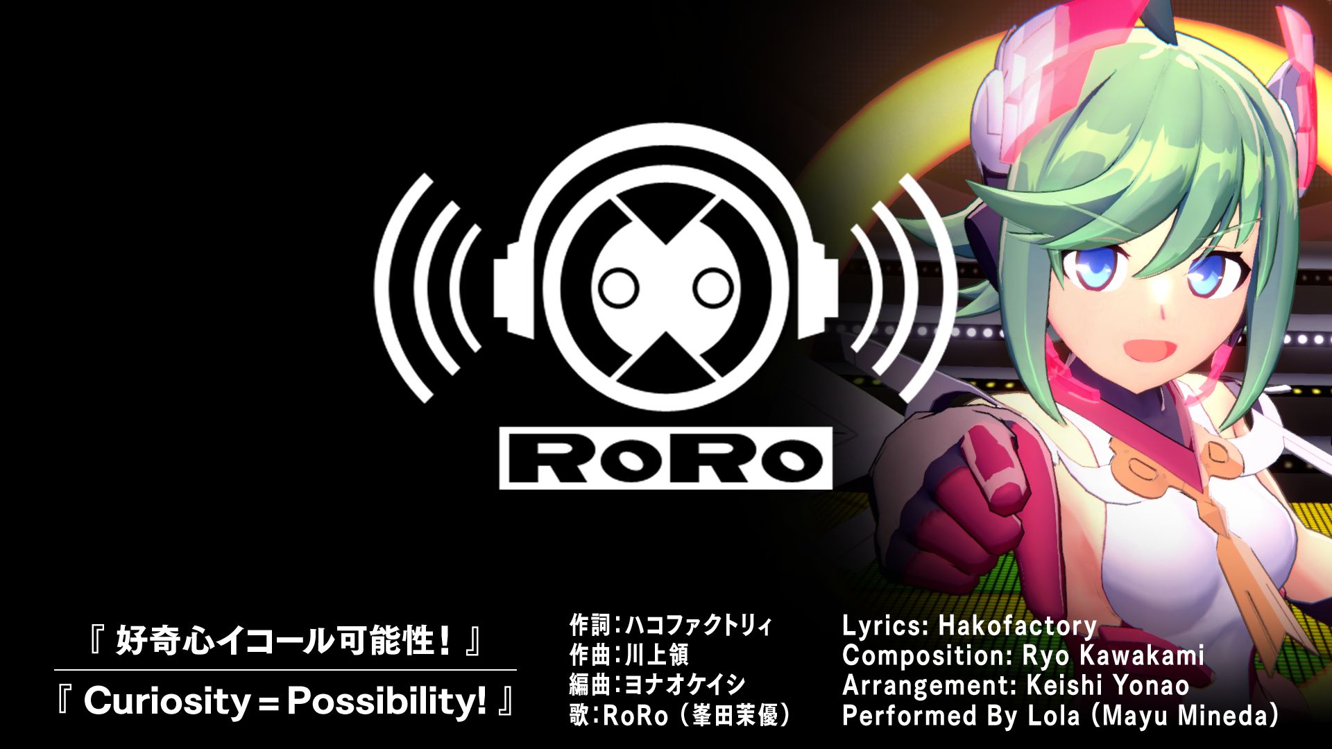 Curiosity Possibility Azure Striker Wiki Fandom Curiosity Possibility Azure Striker Wiki Fandom