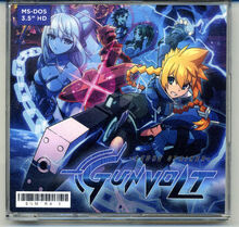 Gunvolt dos