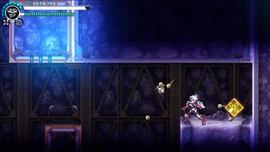 Space Block Emblem 3