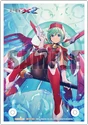 AmiAmi