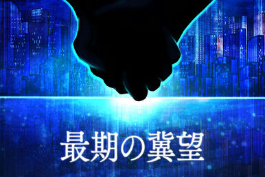 Igniter | Azure Striker Wiki | Fandom Igniter | Azure Striker Wiki | Fandom