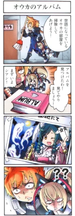 Gunvolt 4koma 36