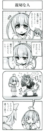 Gunvolt 4koma 9