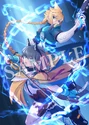 General pre-orders