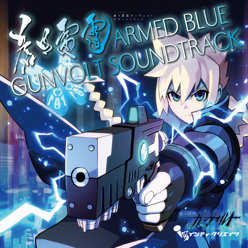 KEY サウンド　CD まとめ Armed Blue Gunvolt Official Soundtrack | Azure Striker Wiki