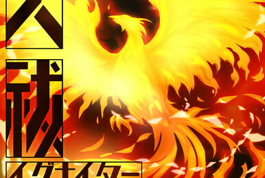 Resonating Hearts | Azure Striker Wiki | Fandom Resonating Hearts | Azure Striker Wiki | Fandom