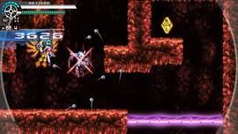 Volcano Block Emblem 4