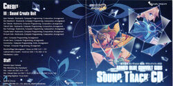 Armed Blue Gunvolt Gibs Sound Track CD | Azure Striker Wiki