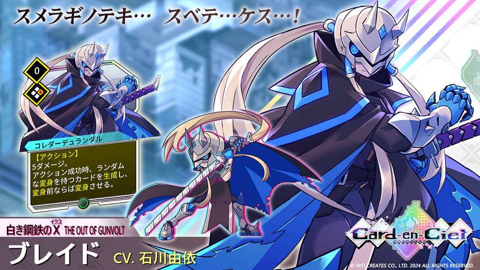 デュエマ】 超神龍アルグロス・クリューソス DM23/SR の通販