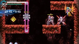 Volcano Block Emblem 3