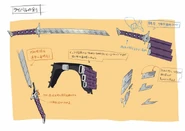 BladeConcept3.jpeg (62 KB)