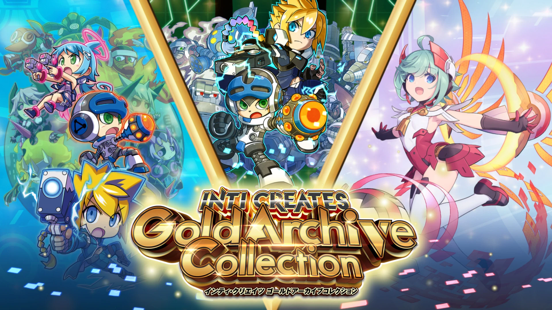 Inti Creates Gold Archive Collection | Azure Striker Wiki | Fandom