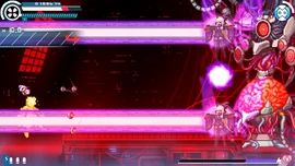 Butterfly Effect - Butterfly's Scream