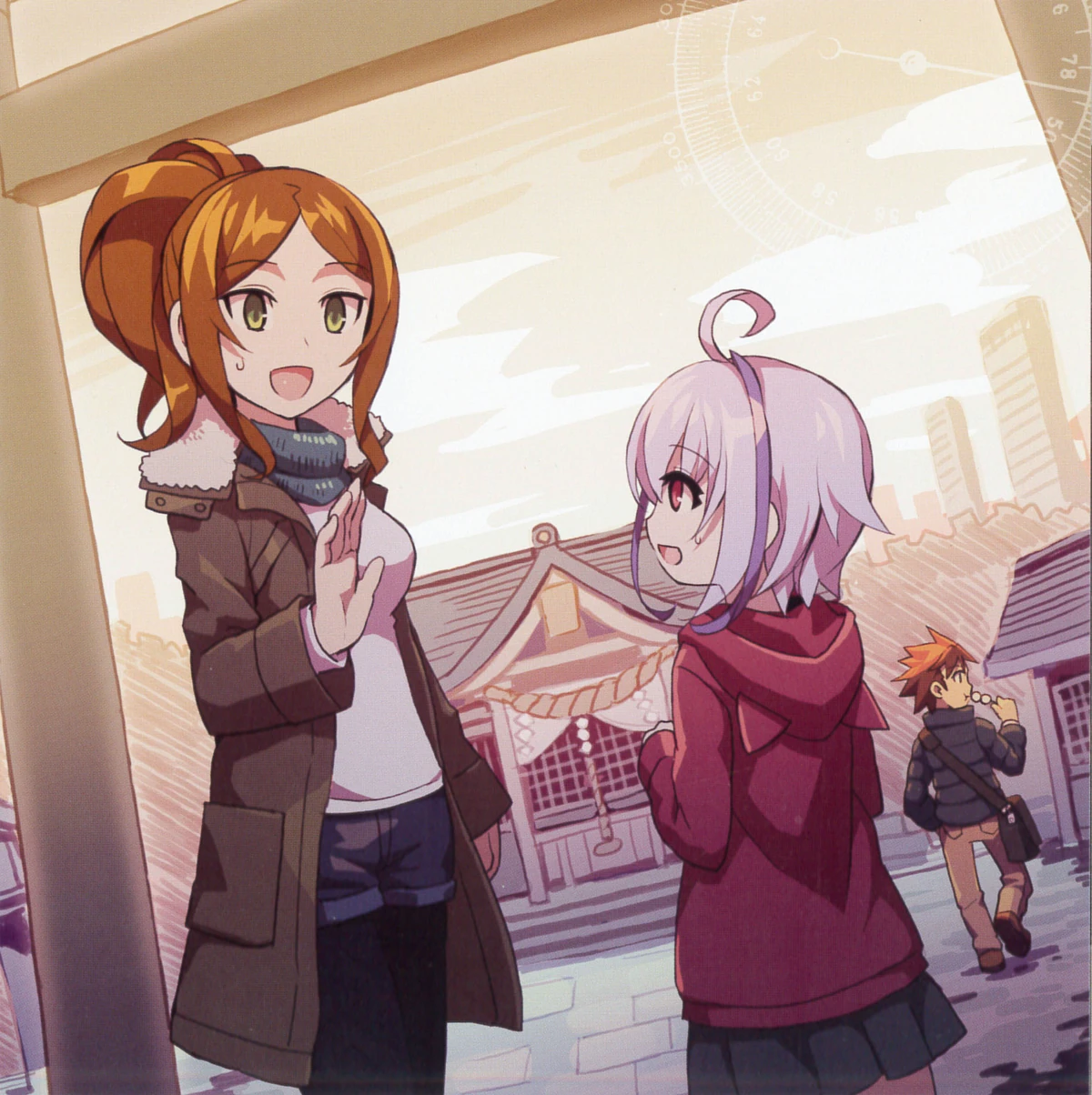 Admiration To Peace Scripts Azure Striker Wiki Fandom