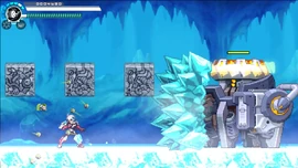 Ice Elephant Scrap Rain