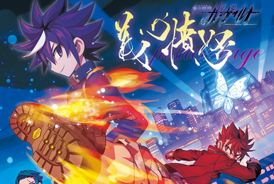 Resonating Hearts | Azure Striker Wiki | Fandom Resonating Hearts | Azure Striker Wiki | Fandom
