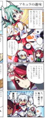 Gunvolt 4koma 25