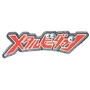 G6 Metal B-Daman logo