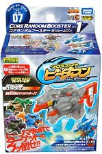Tune-Up Gear - Core Random Booster Vol. 1 | B-Daman Wiki Tune-Up Gear - Core Random Booster Vol. 1 | B-Daman Wiki