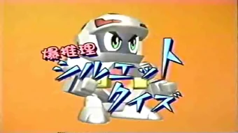 B daman crossfire episode 1