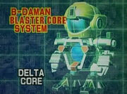 Delta Core