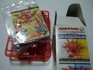 Packaged Blazing Kaiser Volcanic Form