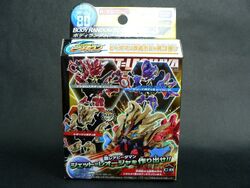 Tune-Up Gear - Body Random Booster Vol. 3 | B-Daman Wiki