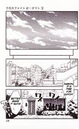 Kurobi v3ch24 24 translated