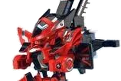 Chrome Levan DX Customize Set | B-Daman Wiki | Fandom