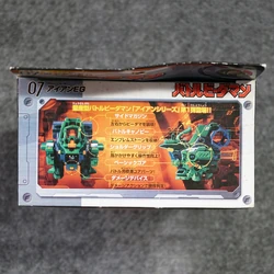 Iron EG | B-Daman Wiki | Fandom