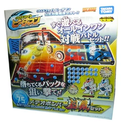 Meteor Bomber Battle Set | B-Daman Wiki | Fandom