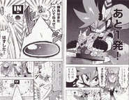 Page 27-28