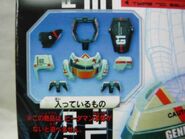 Close-up showing that only armour is packaged in the Japanese version General One.