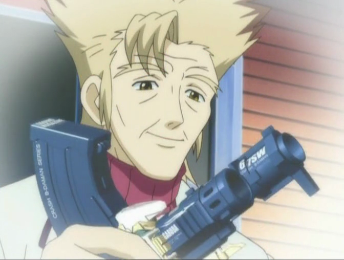 Shuuta Tsukino | B-Daman Wiki | Fandom