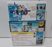 Cobalt Blaster toybox back