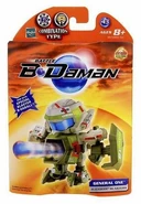 General one2.jpg (38 KB) Hasbro General One packaging.