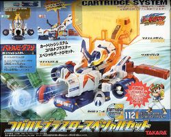 Cobalt Blaster | B-Daman Wiki | Fandom