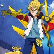 RyujiSumeragiDragon.png (597 KB)