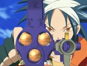 Ultimate Bahamut Debut