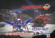 Cobalt Saber Fire Strike Shot Series Takara Promo