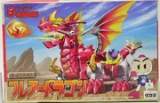 FLARE DRAGON