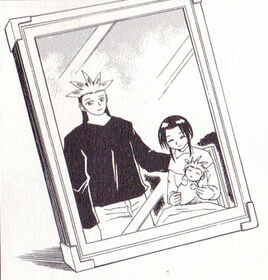 Hina Tamaga