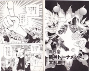 Crash v2 c5 02.jpg (808 KB)