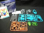 Set Contents of Jan 2002 WHF early-release version