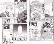 Kurobi v2ch11 02.jpg (489 KB)